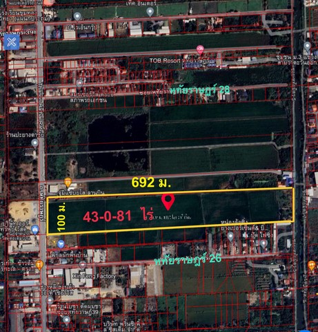 SaleLand ขายที่ดินสวยติดถนนหทัยราษฎร์ เขตคลองสามวา 43ไร่ 81 ตรว.
