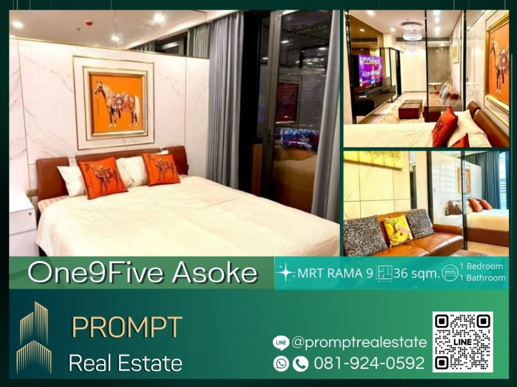 เช่าคอนโดมิเนียม OP01544 - One9Five Asoke - Rama 9 - 36 sqm - MRT RAMA 9 - Central Rama 9 - Fourtune