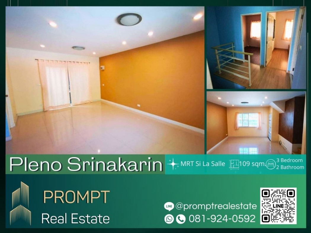 SaleHouse OP01547 - Pleno Srinakarin - 109 sqm - MRT Si La Salle/ Sikarin Hospital/ Central Bangna/ JAS URBAN Srinakarin/ Thainakarin Hospital