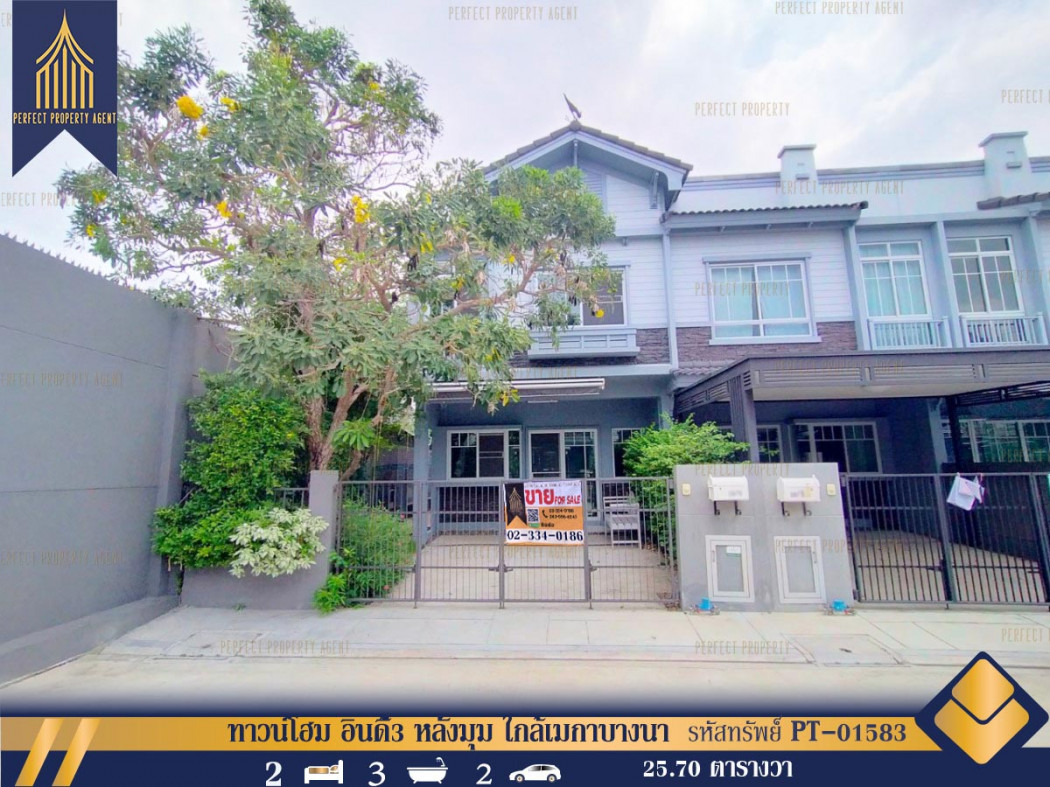 SaleHouse Townhome for sale, Indy 3 Bangna KM.7, corner house, good location, near Mega Bangna, Samut Prakan.