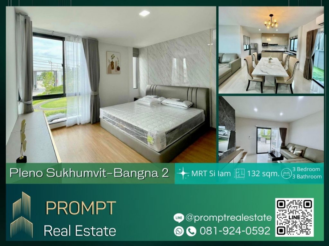 RentHouse OP01549 - Pleno Sukhumvit-Bangna 2 - 132 sqm - MRT Si Iam/ Mega Bangna/ Decathlon Bangna/ Suvarnabhumi Airport