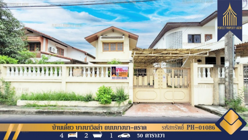 SaleHouse Single house for sale, Bangna Villa, Bangna-Trad Road, Bang Phli, Samut Prakan.