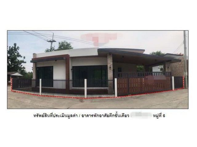 ขายบ้านมือสองพัฒนานิคม   โครงการพัฒนวิลล์ ลพบุรี