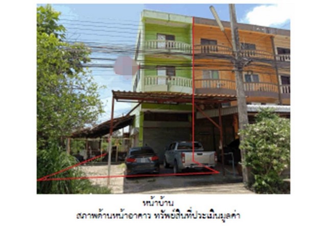 SaleOffice ขายอาคารพาณิชย์มือสอง   อำเภอเมืองพิษณุโลก พิษณุโลก