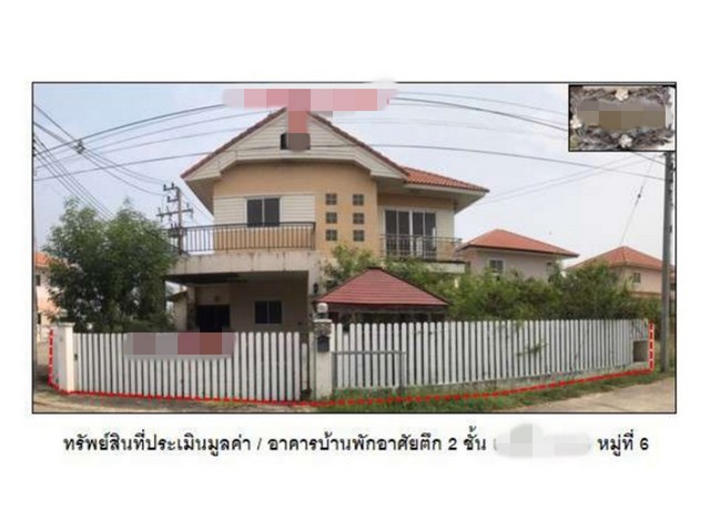 ขายบ้านมือสองเมืองลพบุรี   หมู่บ้านปิยรมย์ 2 ลพบุรี