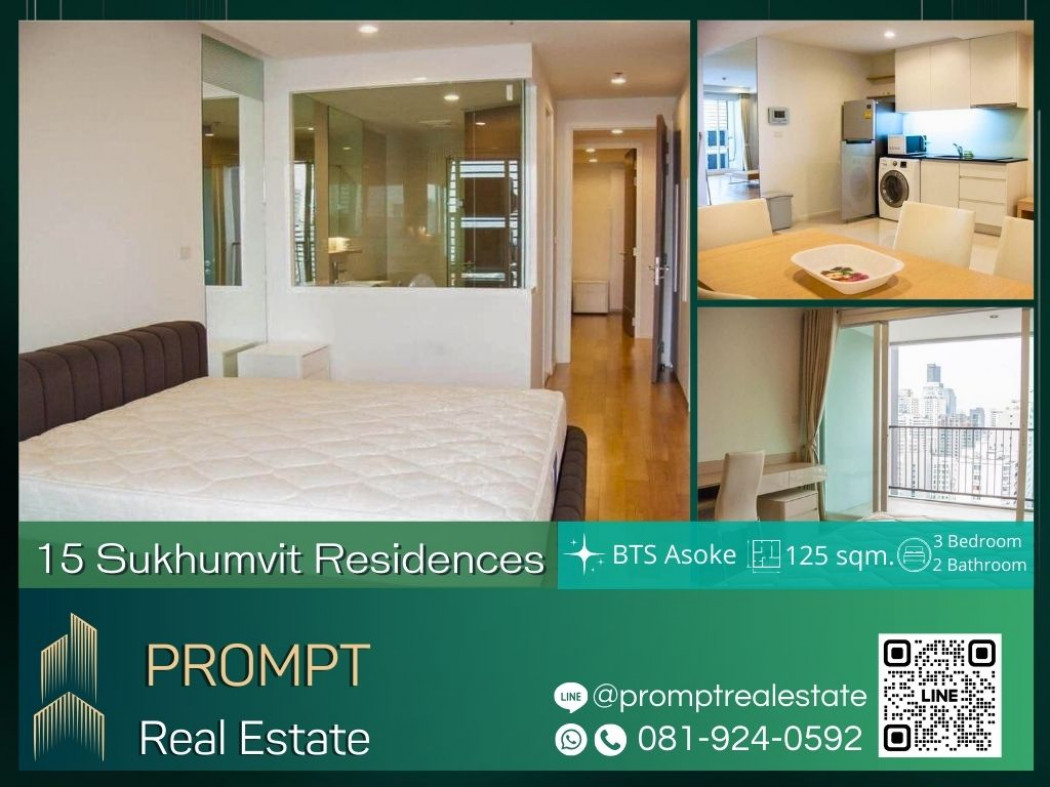 เช่าคอนโดมิเนียม ST12401 - 15 Sukhumvit Residences - 125 sqm - BTS Asoke- BTS Nana- MRT Sukhumvit