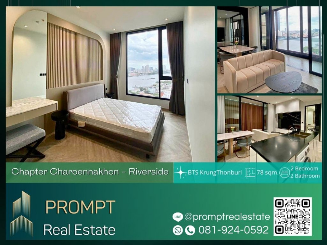 CD03324 - Chapter Charoennakhon - Riverside - 78 sqm - BTS KrungThonburi- BTS Saphan Taksin- Iconsiam- Riverside- RobinsonBangrak