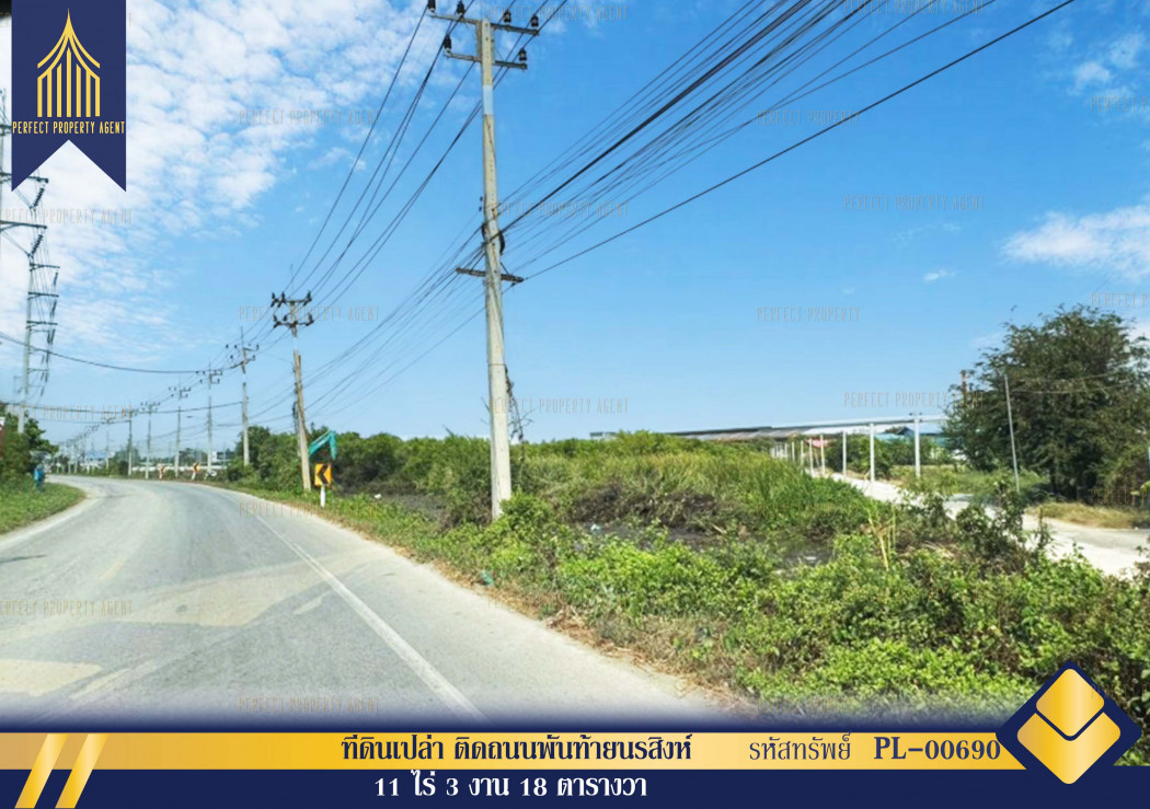 SaleLand Empty land for sale, 11-3-18 rai, next to Phanthai Norasing Road. Mueang Samut Sakhon