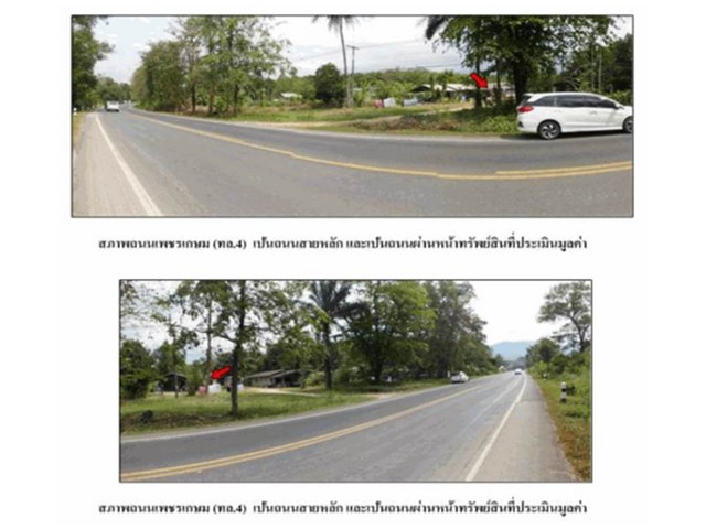 ขายบ้านเดี่ยวมือสอง อำเภอคุระบุรี จังหวัดพังงา