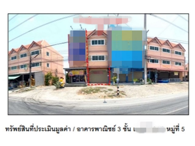 SaleOffice ขายอาคารพาณิชย์มือสอง   อำเภอพัฒนานิคม  ลพบุรี