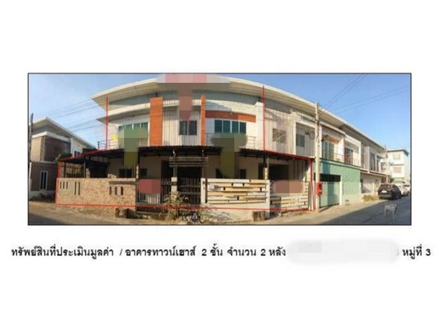 SaleHouse ขายทาวน์เฮ้าส์มือสองชัยบาดาล   หมู่บ้าน 3 ดีไซน์ ลพบุรี