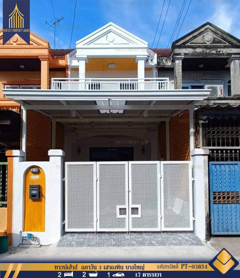 SaleHouse Townhouse for sale, Lapawan 3, Sao Thong Hin, Bang Yai, free transfer, newly decorated throughout.