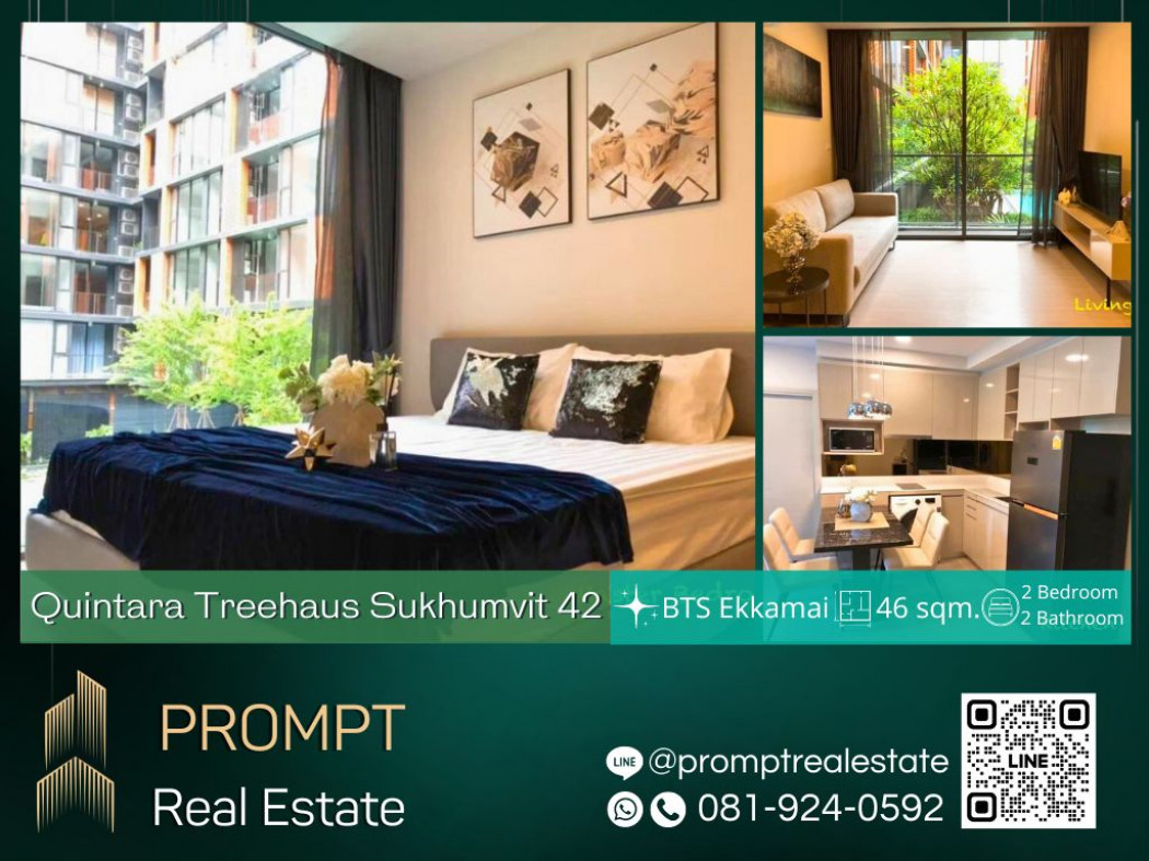 QR03843 - Quintara Treehaus Sukhumvit 42 - 46 sqm - BTS Ekkamai - BTS Phra Khanong - Sukumvit Hospital