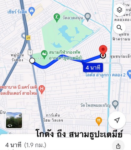 RentWarehouse ให้เช่า โกดัง  ซอยลำลูกกา  ใกล้เชียร์รังสิต  เช่าระยะสั้น  6  เดื