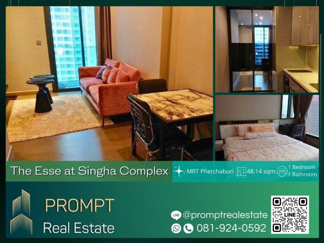 ST12406 - The Esse at Singha Complex - 48.14 sqm - MRT Phetchaburi- ARL Makkasan- Srinakharinwirot University- Praram 9 Hospital