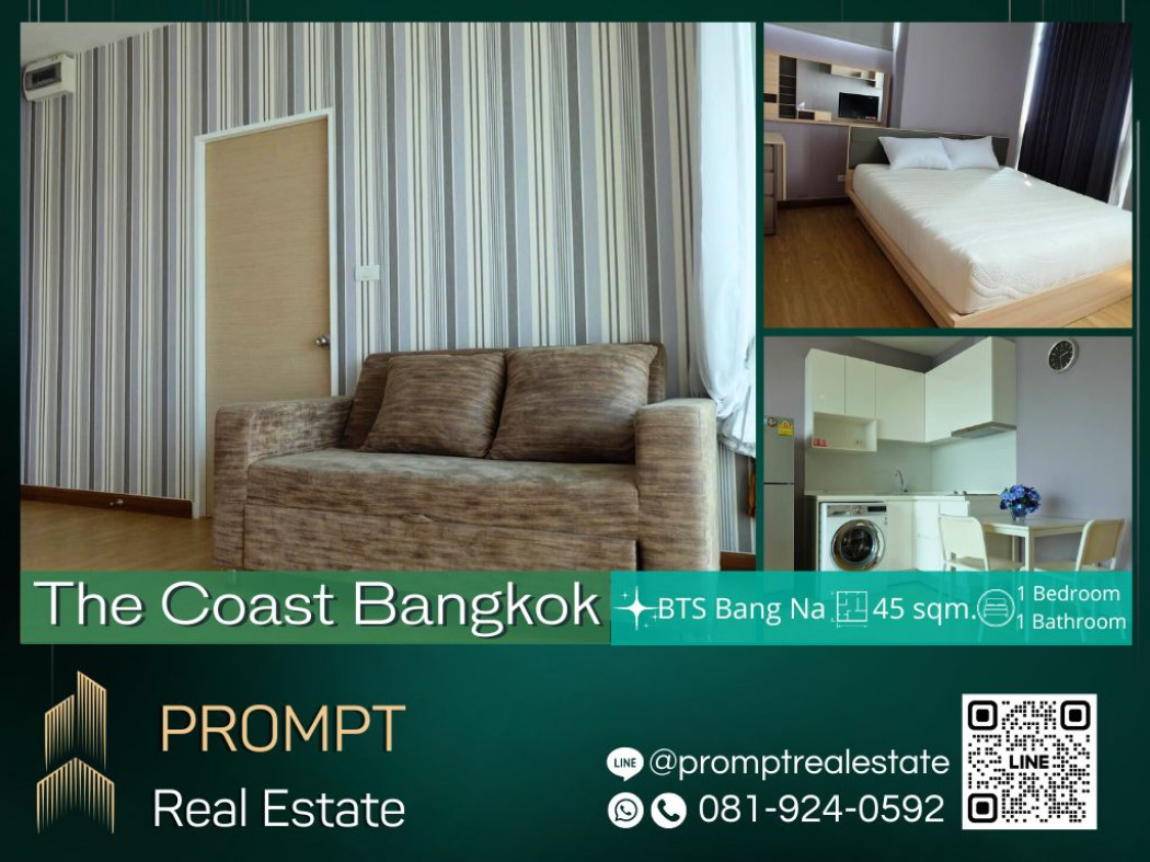 ขายคอนโดมิเนียม ST12408 - The Coast Bangkok - 45 sqm - BTS Bang Na- Southeast Bangkok University- Suvarnabhumi Airport