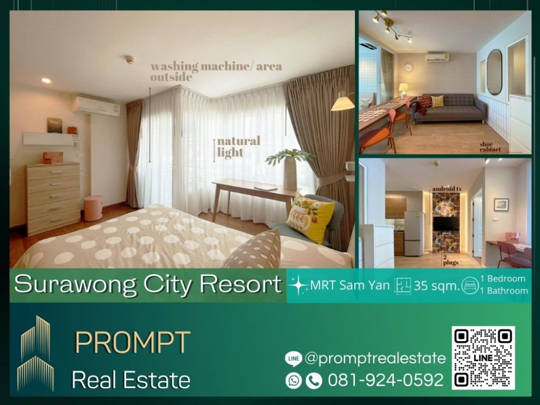 เช่าคอนโดมิเนียม ST12409 - Surawong City Resort - 35 sqm - MRT Sam Yan - BTS Chong Nonsi - The Bangkok Christian Hospital - Webster University Thailand