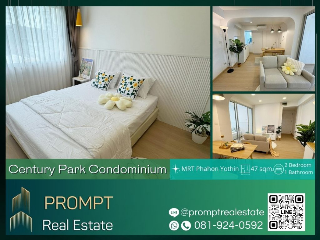 CD03326 - Century Park Condominium - 47 sqm - MRT Phahon Yothin- MRT Lat Phrao- Central Lardprao- Union Mall- Saint John's University