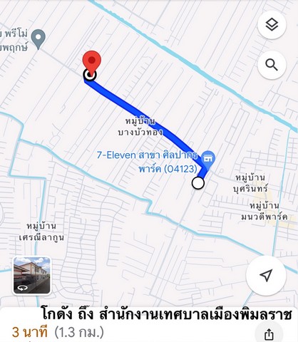 ให้เช่าโกดัง  ใก้ลเทศบาลพิมลราช   นนท์ เช่าระยะสั้น  6  เดือน ได้