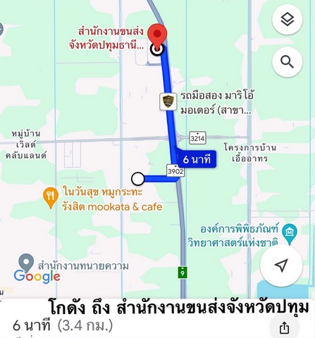 เช่าโกดัง-คลังสินค้า ให้เช่าโกดัง  ใกล้ รร.สารสาสน์คลองหลวง เช่าระยะสั้น  6 เดือน ได้