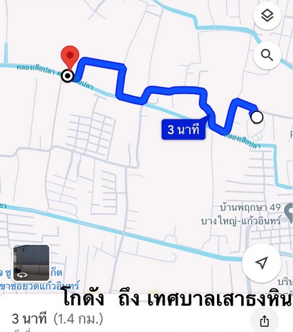 RentWarehouse ให้เช่าโกดัง  ใก้ลเทศบาลเสาธงหิน   นนทบุรี  เช่าระยะสั้น  6  เดือ