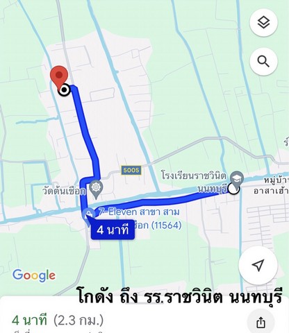 เช่าโกดัง-คลังสินค้า ให้เช่าโกดัง  ใกล้ซอยกันตนา   นนทบุรี  เช่าระยะสั้น  6  เดือน ได้