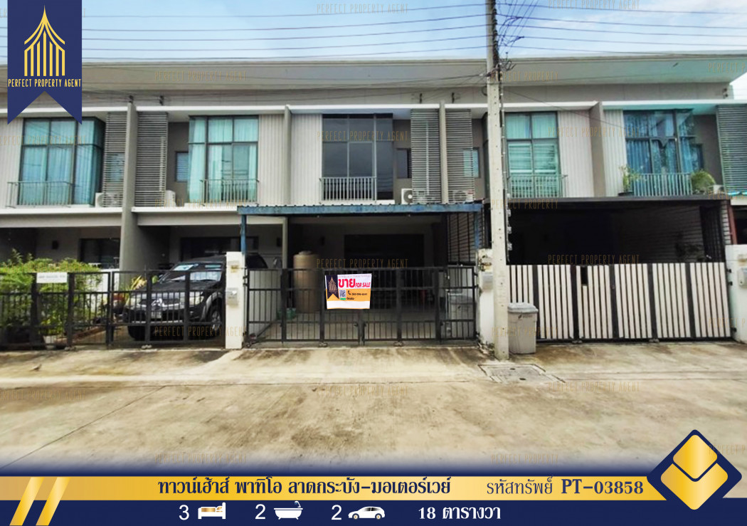 SaleHouse Townhouse for sale, Patio Lat Krabang-Motorway. Decorated and ready to move in