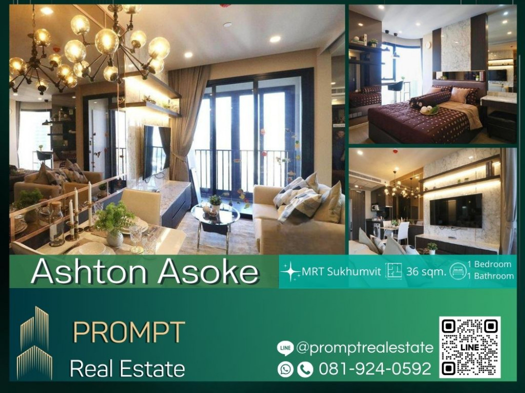 เช่าคอนโดมิเนียม AB05399 - Ashton Asoke - 36 sqm - MRT Sukhumvit- BTS Asoke- Terminal21 Asoke