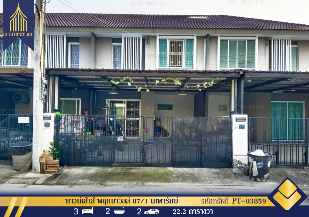 SaleHouse Urgent sale Townhouse Pruksa Ville Theparak near Theparak intersection.