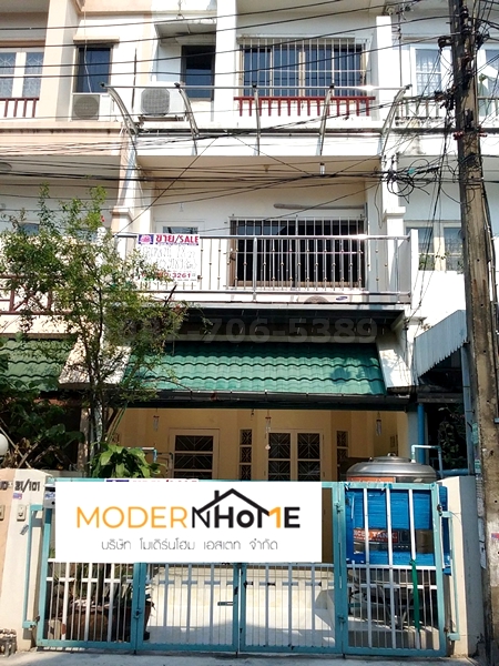 SaleHouse ขายทาวน์โฮม 3 ชั้น 18 ตร.ว. หมู่บ้านร่มรื่น 2 ซอยโชคชัย 4 แยก 70 