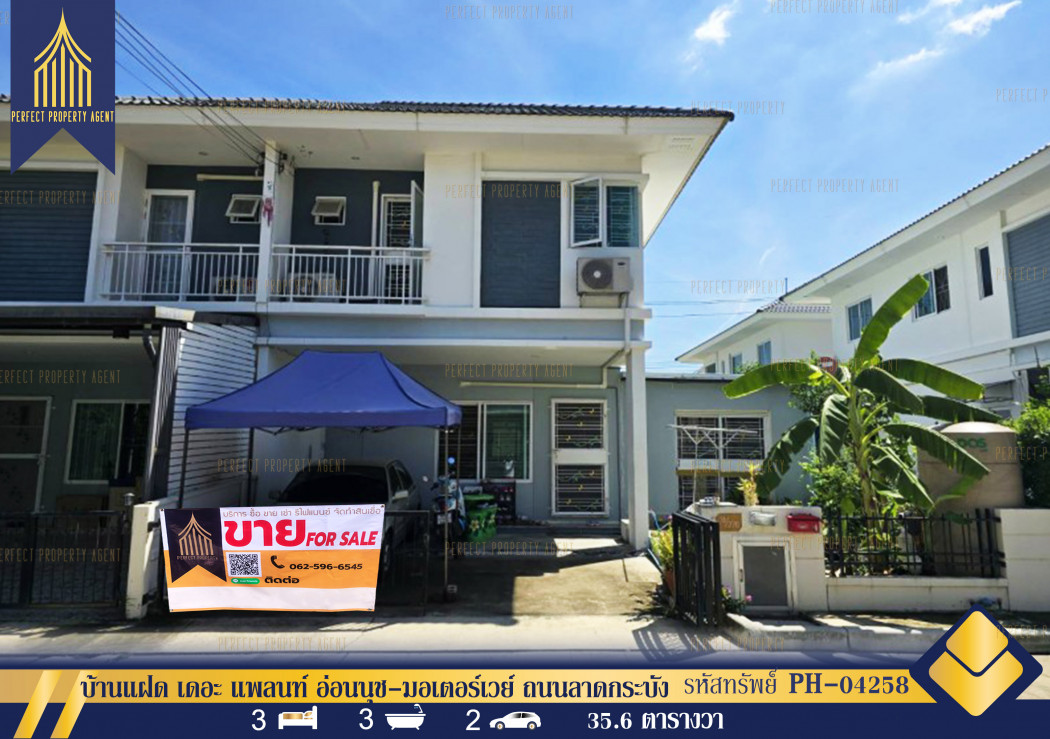 SaleHouse Semi-detached house for sale, The Plant On Nut-Motorway, Lat Krabang Road.