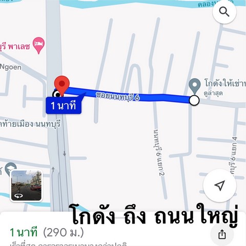 ให้เช่าโกดัง นนทบุรี ใก้ล เซ็นทรัลรัตนาธิเบศร์  เช่าระยะสั้น  6 เ