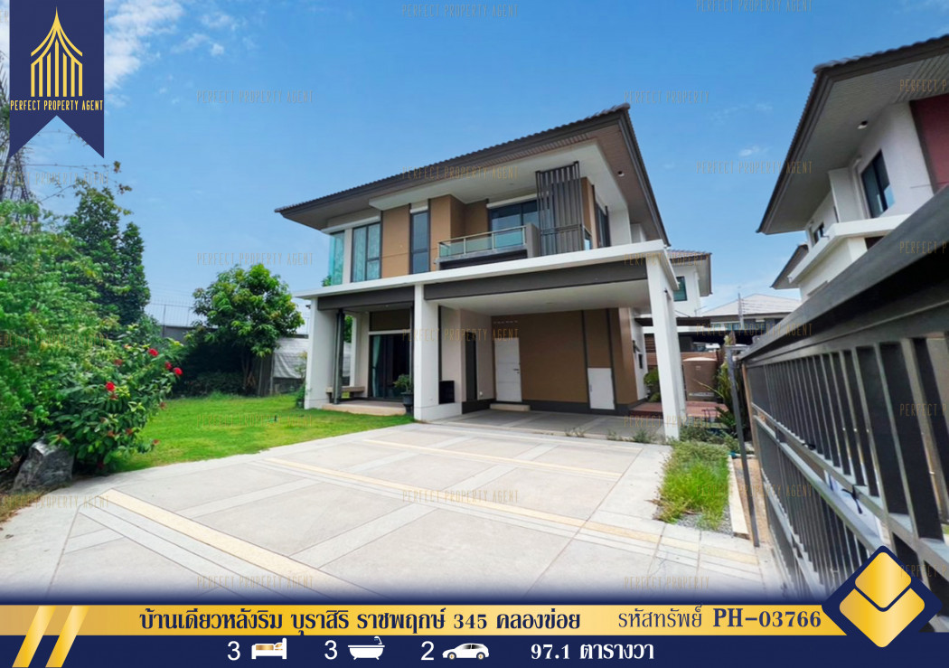 SaleHouse For sale-rent, single house, Burasiri Ratchaphruek 345, Khlong Khoi, Pak Kret, Nonthaburi, good care house