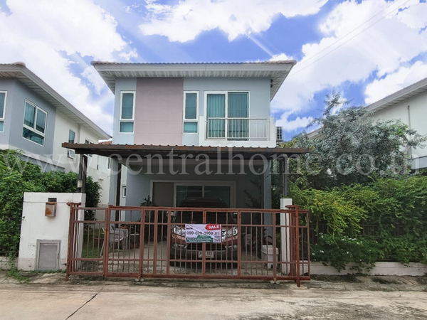 SaleHouse บ้านเเฝด ศุภาลัย เบลล่า วงแหวน ปิ่นเกล้า-พระราม 5