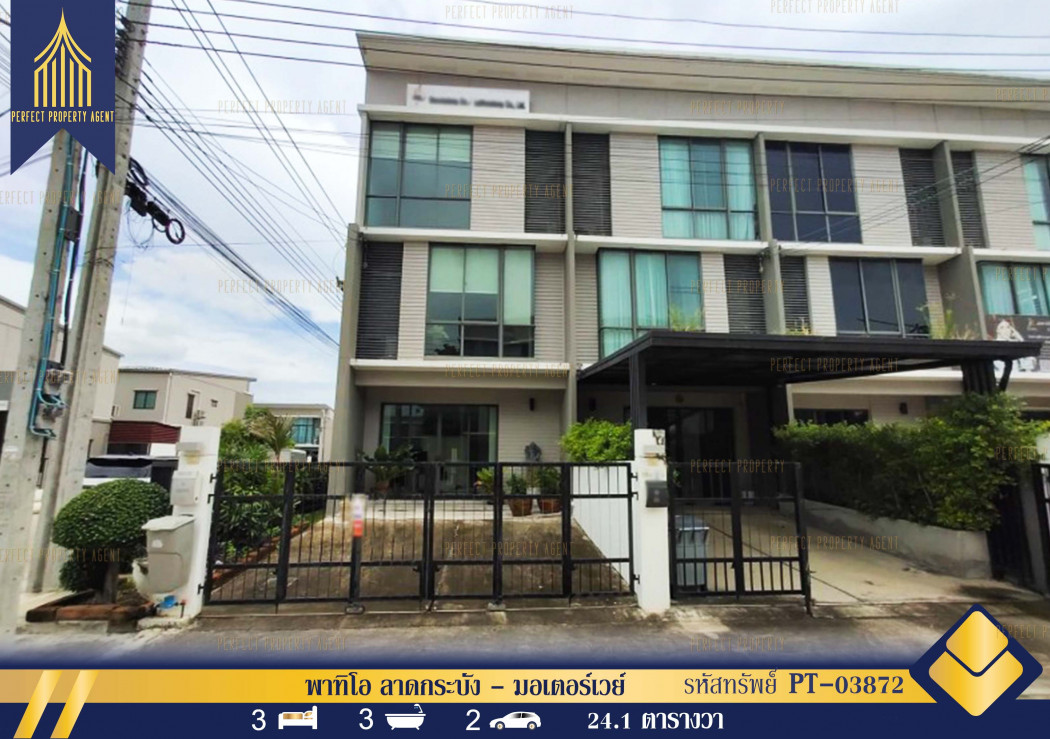 SaleHouse 3-story townhome for sale, Patio Lat Krabang - Motorway, decorated as an office, ready to use.