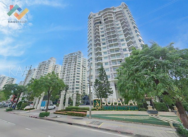 ขายคอนโดมิเนียม คอนโด ศุภาลัย เวลลิงตัน Fully Furnished ขายถูกที่สุด NEW CBD