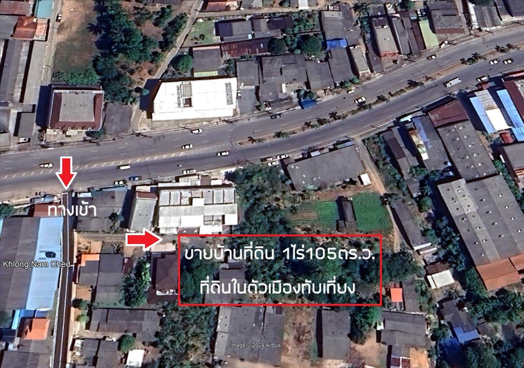 ขายบ้านตรัง ขายบ้านจังหวัดตรัง ขายบ้านตรังในเมือง