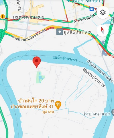 ขายที่ดิน ขายที่ดินคุ้งบางกระเจ้า มีให้เลือกหลายแปลงในรายละเอียด 0634211269