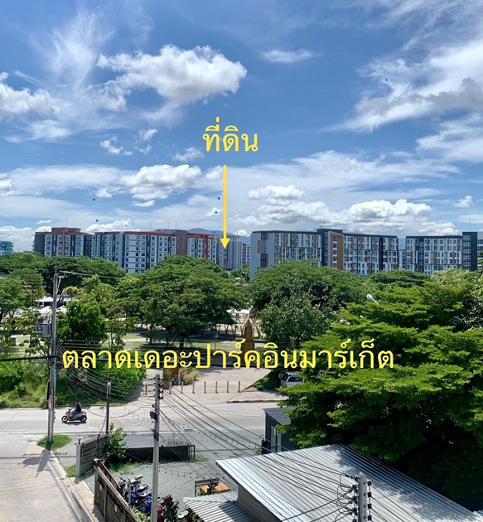 ขายที่ดิน ขาย ที่ดินเปล่าแปลงสวย ทำเลทอง ใจกลางบางแสน