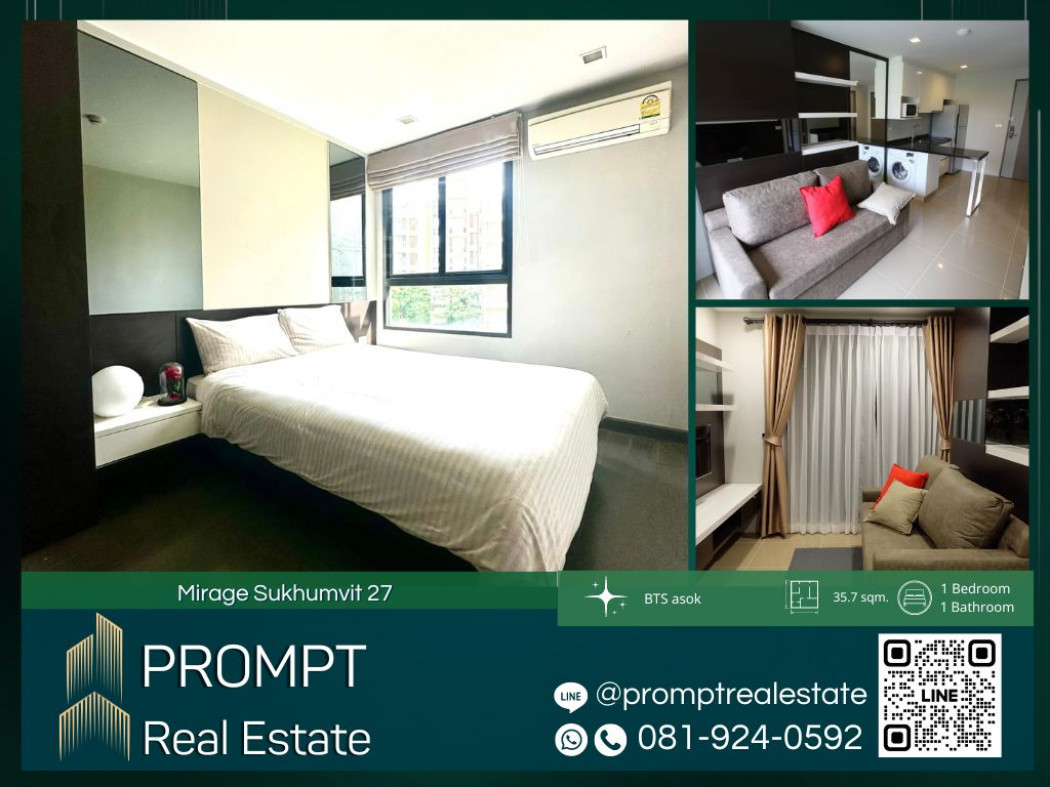 เช่าคอนโดมิเนียม MN04424 - Mirage Sukhumvit 2 - 35.7 sqm - BTS Asok