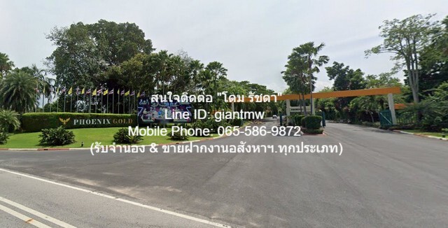 SaleHouse ขายบ้านพูลวิลล่า “สนามกอล์ฟฟีนิกซ์ โกล์ด กอล์ฟ แอนด์ คันทรี คลับ”