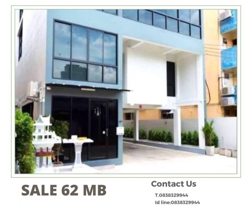 SaleOffice For sale: 4-storey office building, Ratchada Soi 7, 78 sq m, very good location