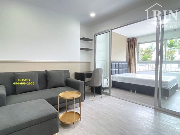 ขายคอนโดมิเนียม D Condo Rattanathibet : ดี คอนโด รัตนาธิเบศร์