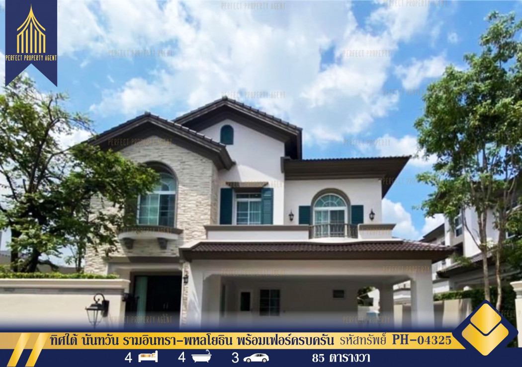 SaleHouse For sale-for rent, single house, south side, Nantawan, Ram Intra-Phahon Yothin, fully furnished, 278 sq m, 85 sq wa