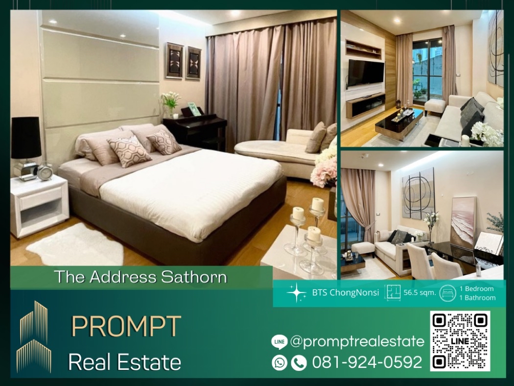 ST12588 - The Address Sathorn :  ดิ แอดเดรส สาทร - 56.5 sqm  - BTS ChongNonsi - BTS SaintLouis - SathornSquare