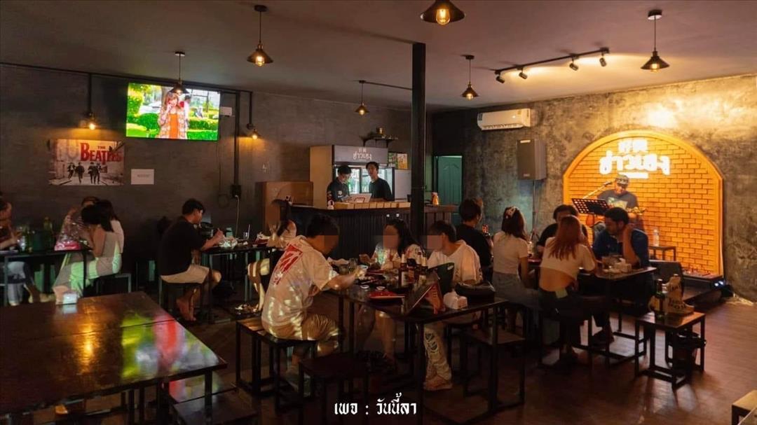 เซ้ง ร้านนั่งชิว วงเวียนพระราม5 ติดถนนใหญ่ ใกล้มหาวิทยาลัยราชพฤษ์