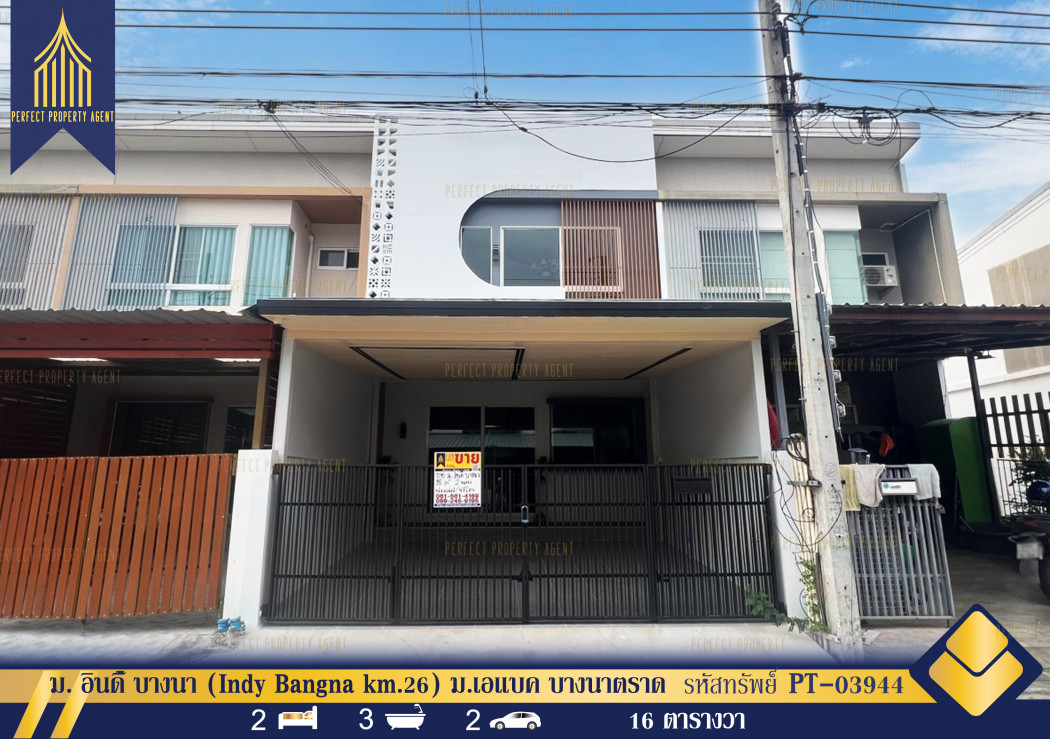 SaleHouse For sale: Indy Bangna (Indy Bangna km.26), ABAC Bangna-Trad, newly decorated, free transfer