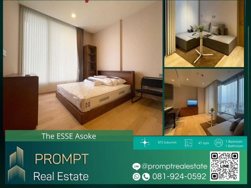 ST12522 - The ESSE Asoke - 47 sqm  - BTS Sukumvit - MRT Sukumvit - SWU