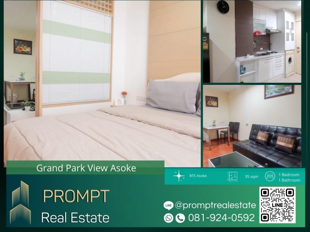 เช่าคอนโดมิเนียม GH01182 - Grand Park View Asoke - 35 sqm  - BTS Asoke - Terminal 21