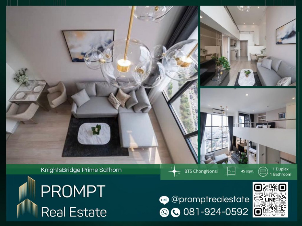 เช่าคอนโดมิเนียม KL04379 - KnightsBridge Prime Sathorn - 45 sqm  - BTS ChongNonsi - RajamangalaUniversityofTechnology - CentralRama3